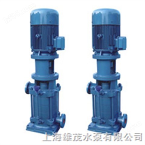 DL（DLR）型立式多级离心泵 多级泵