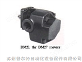 DM-1 DM-2 DM-4DELTA POWER液压马达DM-1 DM-2 DM-4