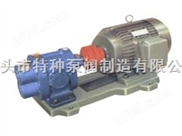 渣油泵ZYB-300/导热油循环泵