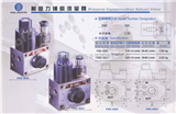 FSC-02 FSC-03（电压）FSC-02 FSC-03（电压）流量控制阀