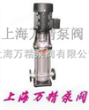 CDLF型轻型不锈钢立式多级离心泵