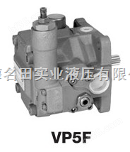 VP5FD-A4-B4-50叶片泵