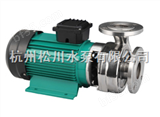 40LBFS-13-0.55D不锈钢化工离心泵 耐腐蚀化工泵 杭州化工泵