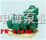 PW-1500EA上海经销顶楼水压不足增压泵