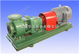 IHS50-32-160安徽华力泵业