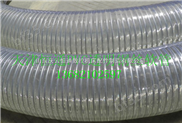 钢丝管/透明钢丝管/天津钢丝管/PVC钢丝管