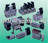 4F310E-08-TP-AC220V,4KA310-08-L-AC220V，CKD中国代理