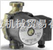 意大利DAB水泵 → 湿转子循环泵（屏蔽泵）