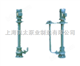 25YW8-12-1.1供应25YW8-12-1.1型液下式排污泵