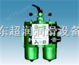 SPL供应SPL网片式油滤器,润滑设备