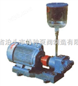 可调压重油泵/齿轮泵KCB-2500