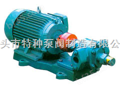 焦油齿轮泵/渣油泵ZYB-18.3A