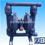 QBY型QBY气动隔膜泵|隔膜泵|气动隔膜泵