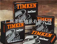 TIMKEN球轴承60002RS 62002RS 63002RS 64002RS 622002RS