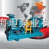 永嘉县海坦泵业有限公司生产 IS型卧式单级离心清水泵