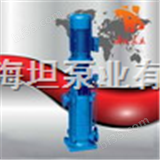 离心泵价格 DL系列立式多级离心泵