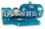ZYB-8/4.0渣油泵