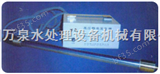 WC-200C离子棒水箱水处理器