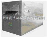 上海屠宰污水处理设备|屠宰污水处理装置