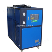 风冷式工业冷水机 风冷冷水机 5HP冷水机