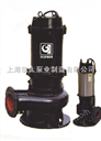 供应WQ150-130-30-22排污泵