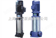GDL型立式多级管道泵 增压泵