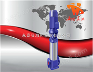 GDL系列立式多级管道离心泵-GDL系列立式多级管道离心泵