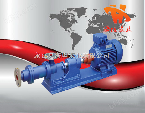 I-1B系列浓浆泵，浓浆泵，单螺杆泵，不锈钢螺杆泵