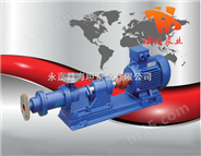 I-1B系列浓浆泵，浓浆泵，单螺杆泵，不锈钢螺杆泵