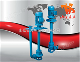 YW型液下排污泵型号意义|液下泵海坦牌