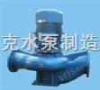 IZG（R）型立式管道泵