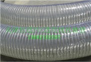 钢丝管/天津钢丝管/透明钢丝管/优质钢丝管