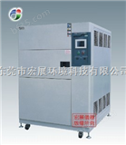 TS系列冷热冲击试验机，高低温冲击测试箱价格