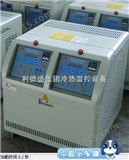 R-系列上海双机一体模温机，上海模温机，上海模温机价格，模温机