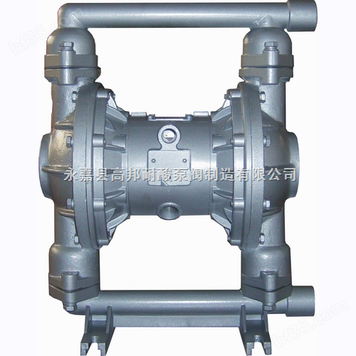 QBY气动铸铁隔膜泵气动隔膜泵