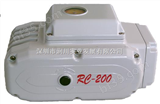 RC-200阀门电动执行器，阀门电动装置,RC-200