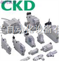 日本CKD代理-气动元件