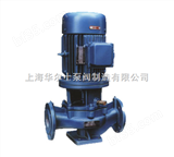 20-110IRG型热水管道增压泵