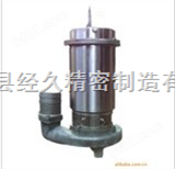 QXF20-80-11不锈钢污水泵