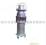 Q（Y）F65-26-7.5不锈钢搅匀潜水泵