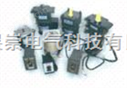 中国台湾SPEED CONTRIAL MOTOR 电机