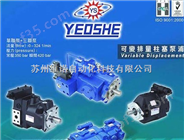 专业销售YEOSHE柱塞泵V15A4R10X