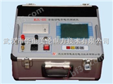 MLDL-500全自动电容电流测试仪，全自动电容电流测试仪