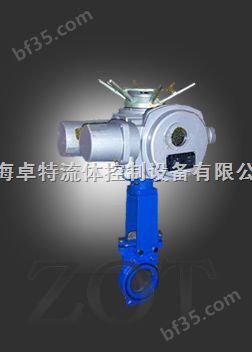 电动浆液阀、上海电动浆液阀、浆液阀