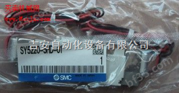 日本SMC电磁阀SY5220-5HD-C8