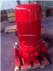 XBD1.8/5-50W管道消防泵
