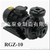 RGZ系列高温水泵, 模温机热水泵, 模温机沸水泵, 水加热器高温泵, 模温机水泵