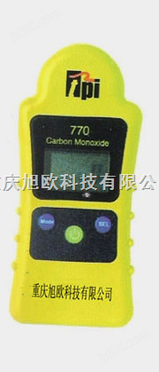 重庆一氧化碳检测仪