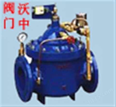 水泵控制阀　水力控制阀