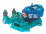 3G3G型螺杆泵http://www.btyaxing.com